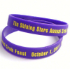 カスタマイズロゴシリコンブレスレットパーソナライズされたシリコンリストバンド